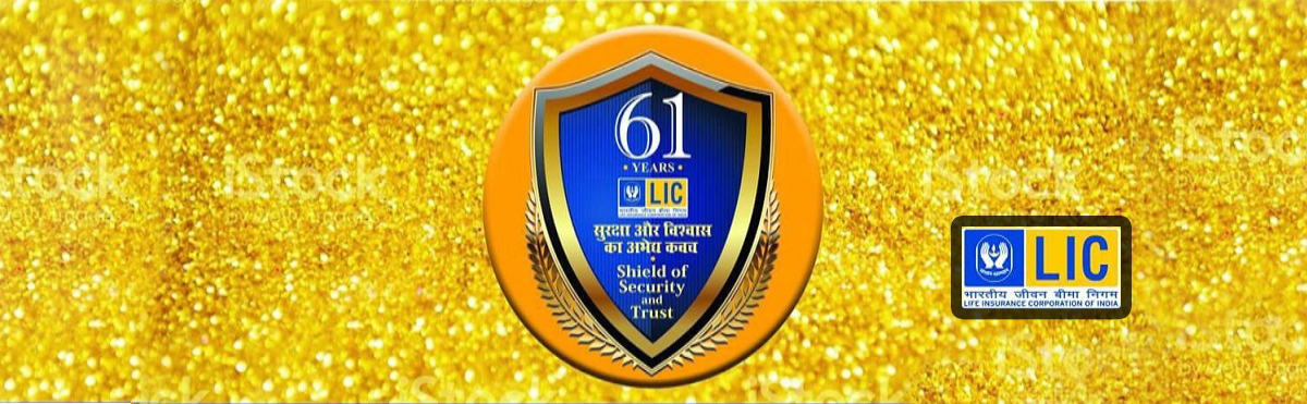 Nashik lic agency