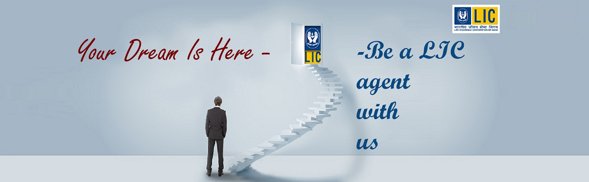 Lic agency nashik